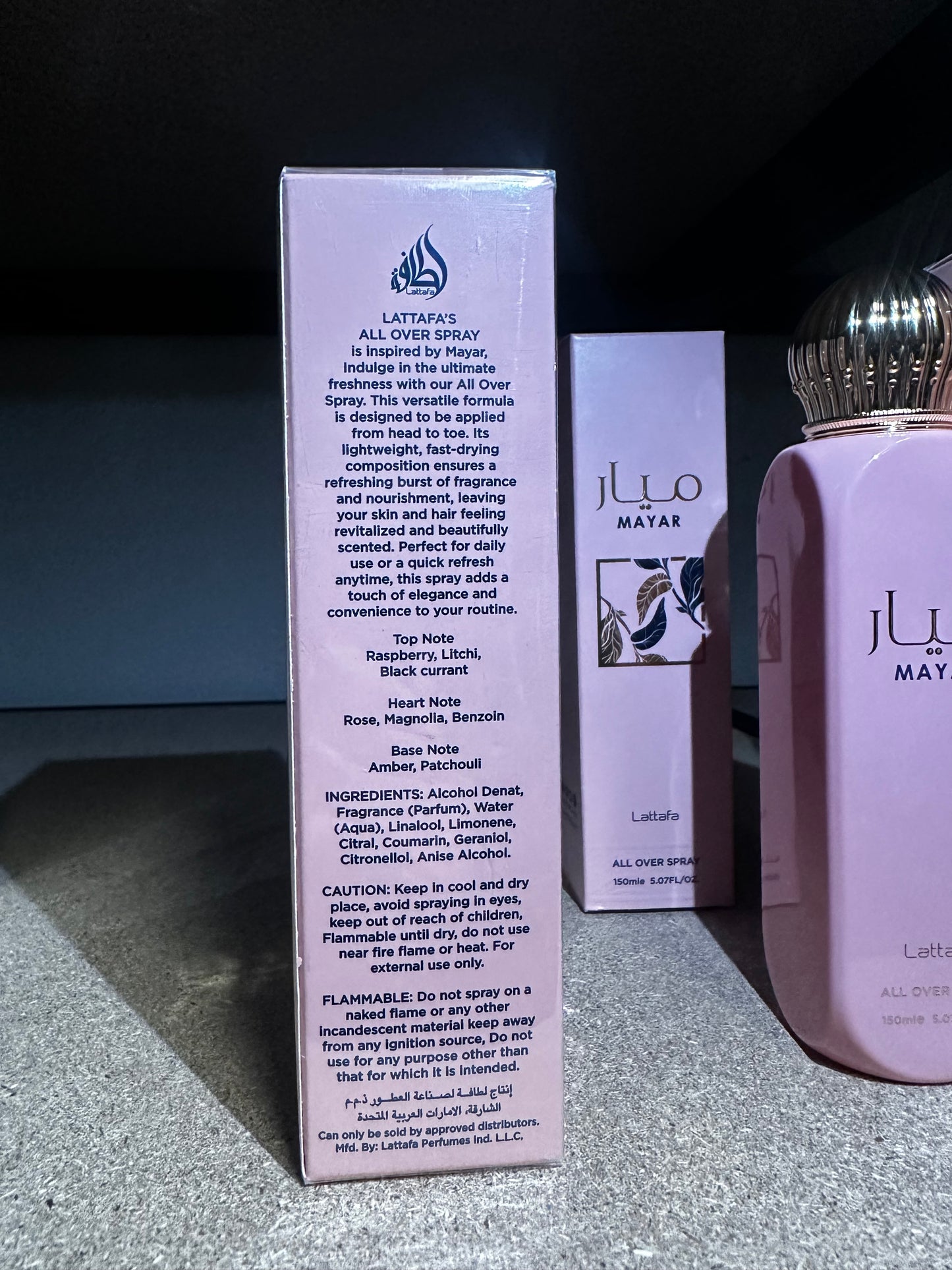 Lattafa Mayar All Over Spray – 150ml