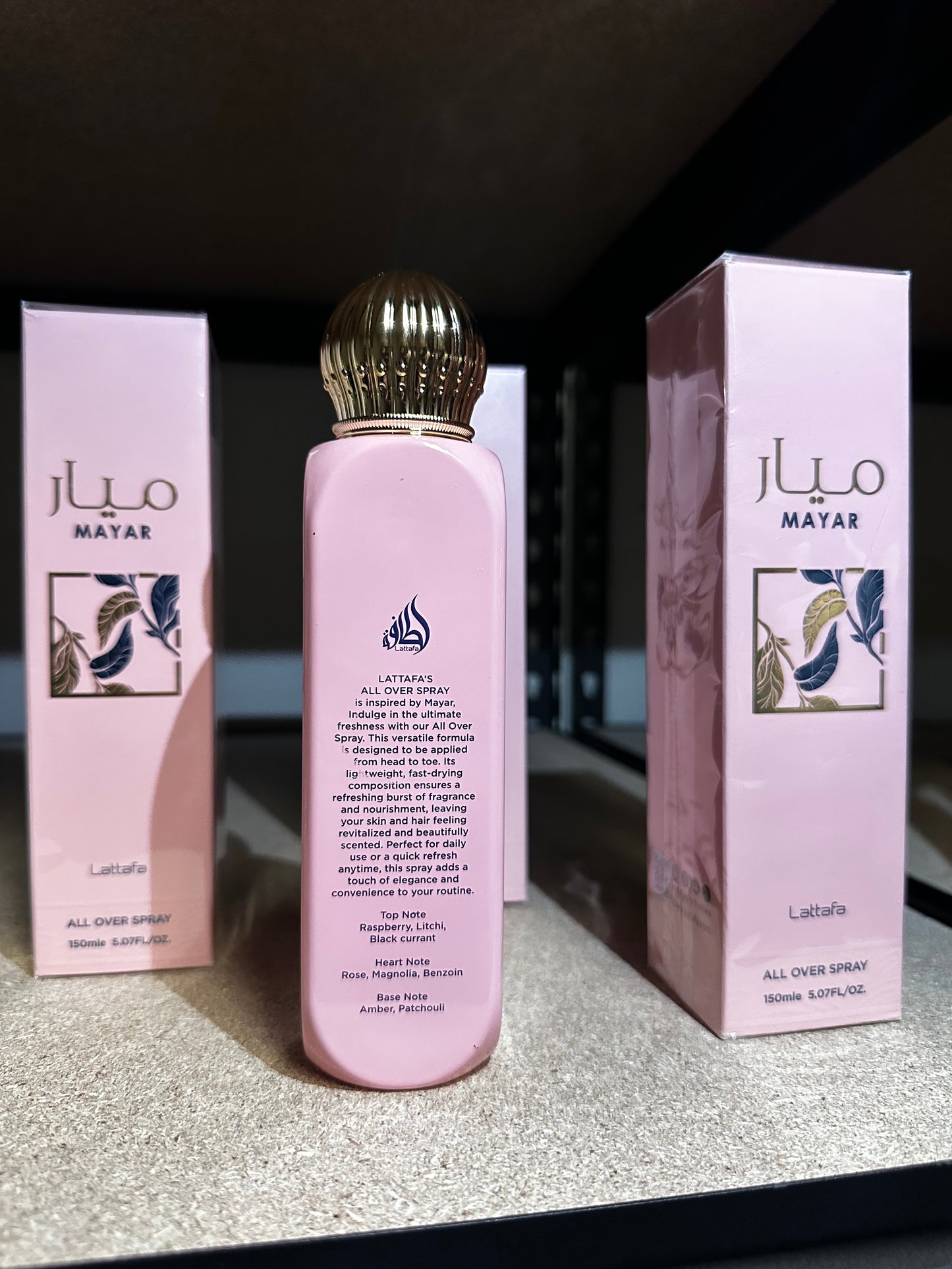 Lattafa Mayar All Over Spray – 150ml