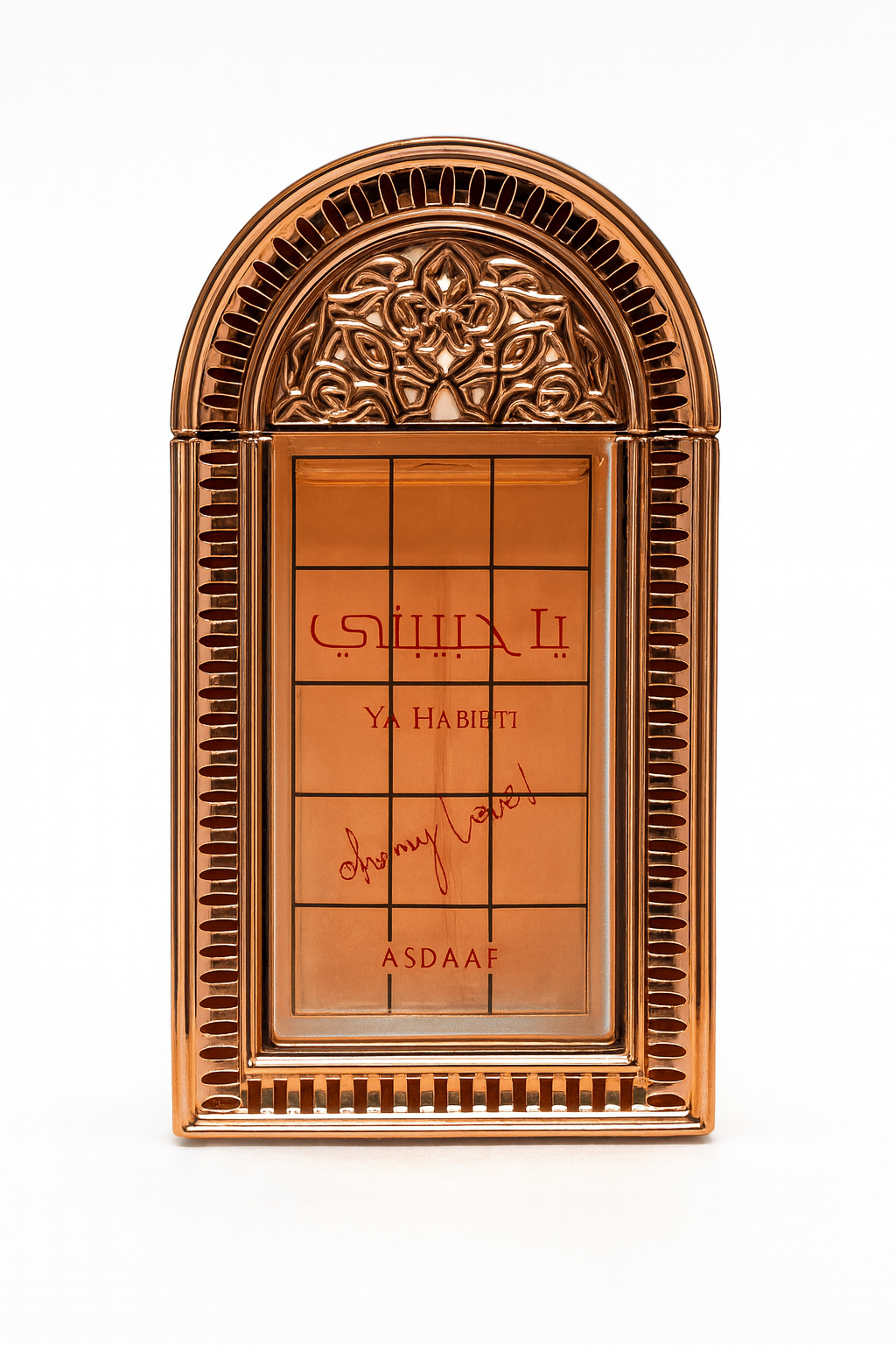 Asdaaf Ya Habibti Eau de Parfum – 100ml Women’s Arabian Perfume