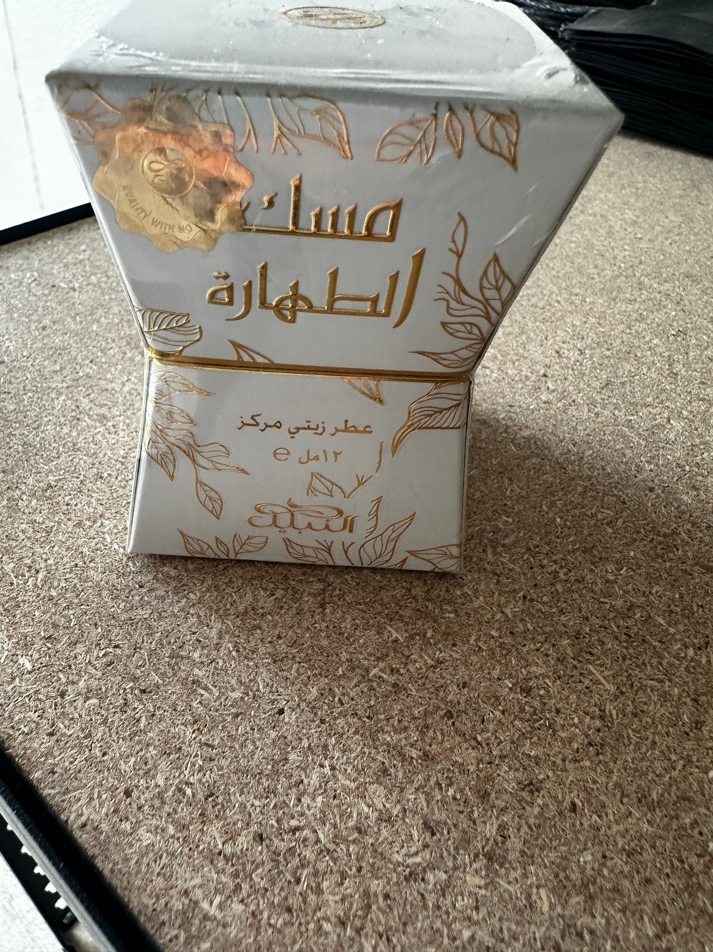 Traditional Musk Al Tahara – Soft White Musk Oil for Body & Clothes | 12 ml