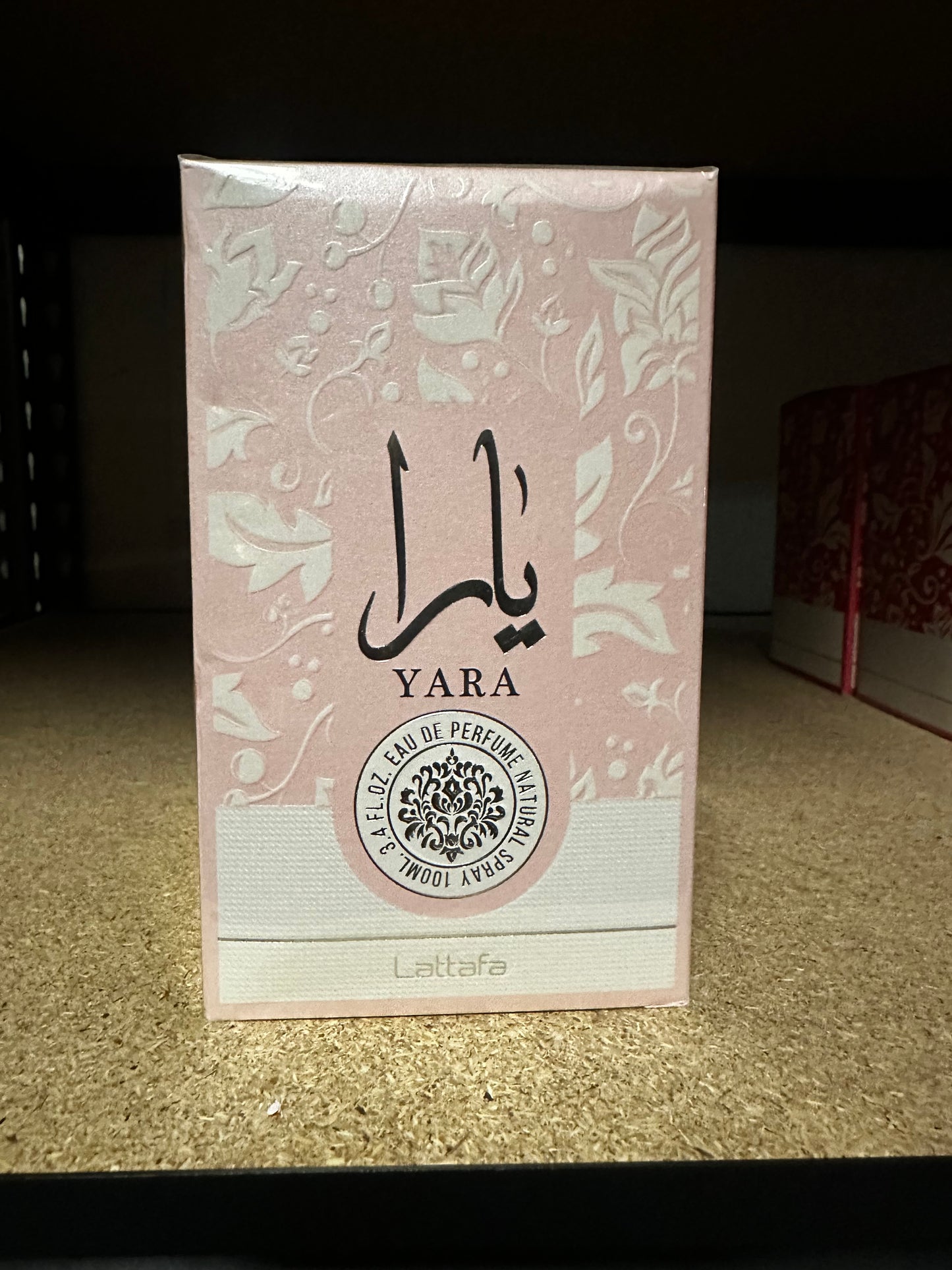 Lattafa Yara Eau de Parfum for Women 100ml | Sweet Vanilla, Musk & Tropical Fruits