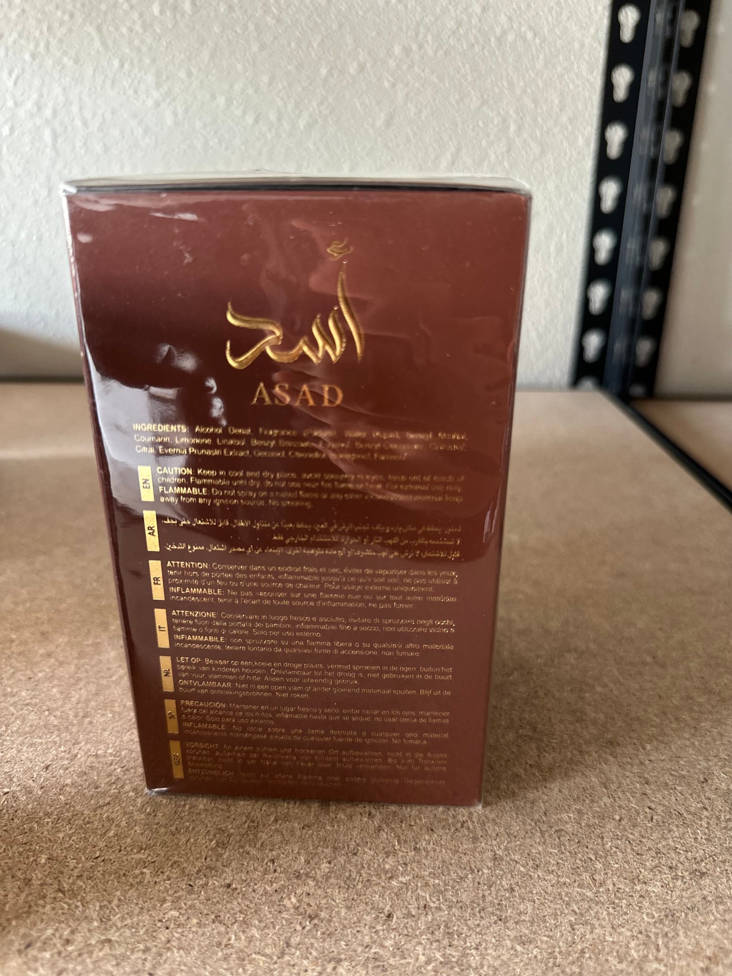 Lattafa Asad Brown – Bold & Warm Arabic Perfume | 100 ml