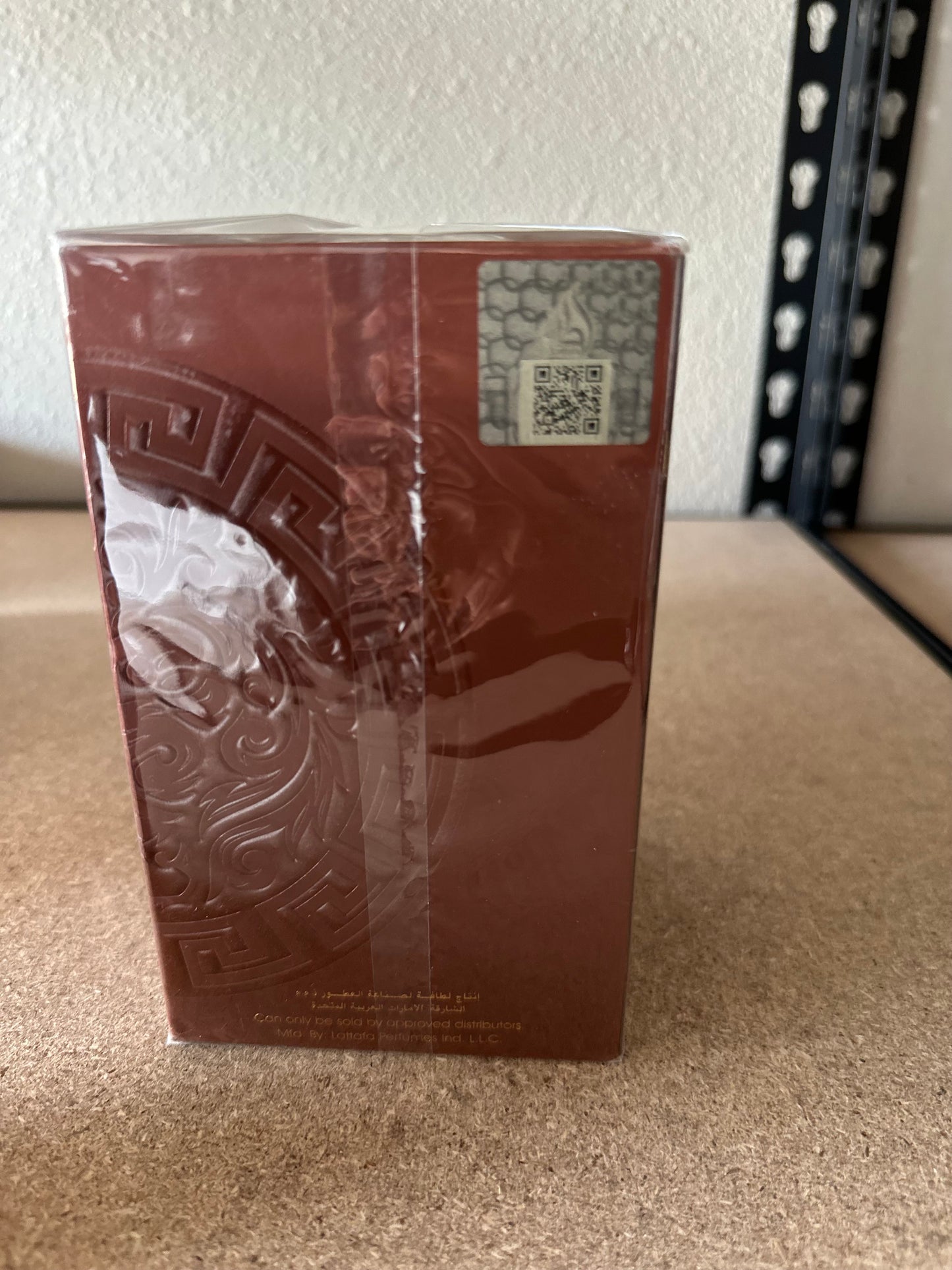 Lattafa Asad Brown – Bold & Warm Arabic Perfume | 100 ml