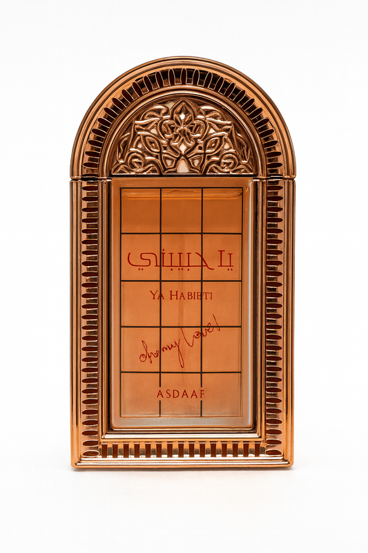 Asdaaf Ya Habibti Eau de Parfum – 100ml Women’s Arabian Perfume