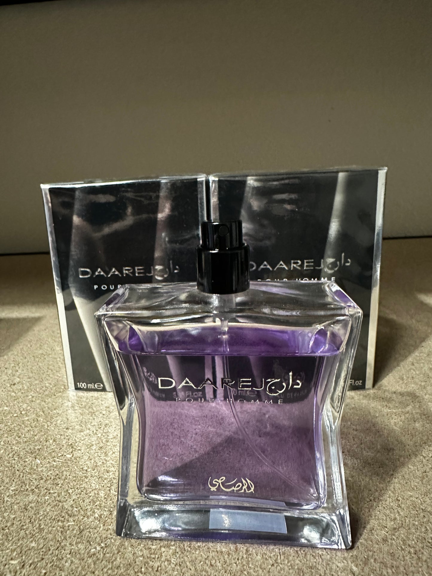 Rasasi Daarej Pour Homme – Long-Lasting Oriental Woody Scent for Men, 100ml